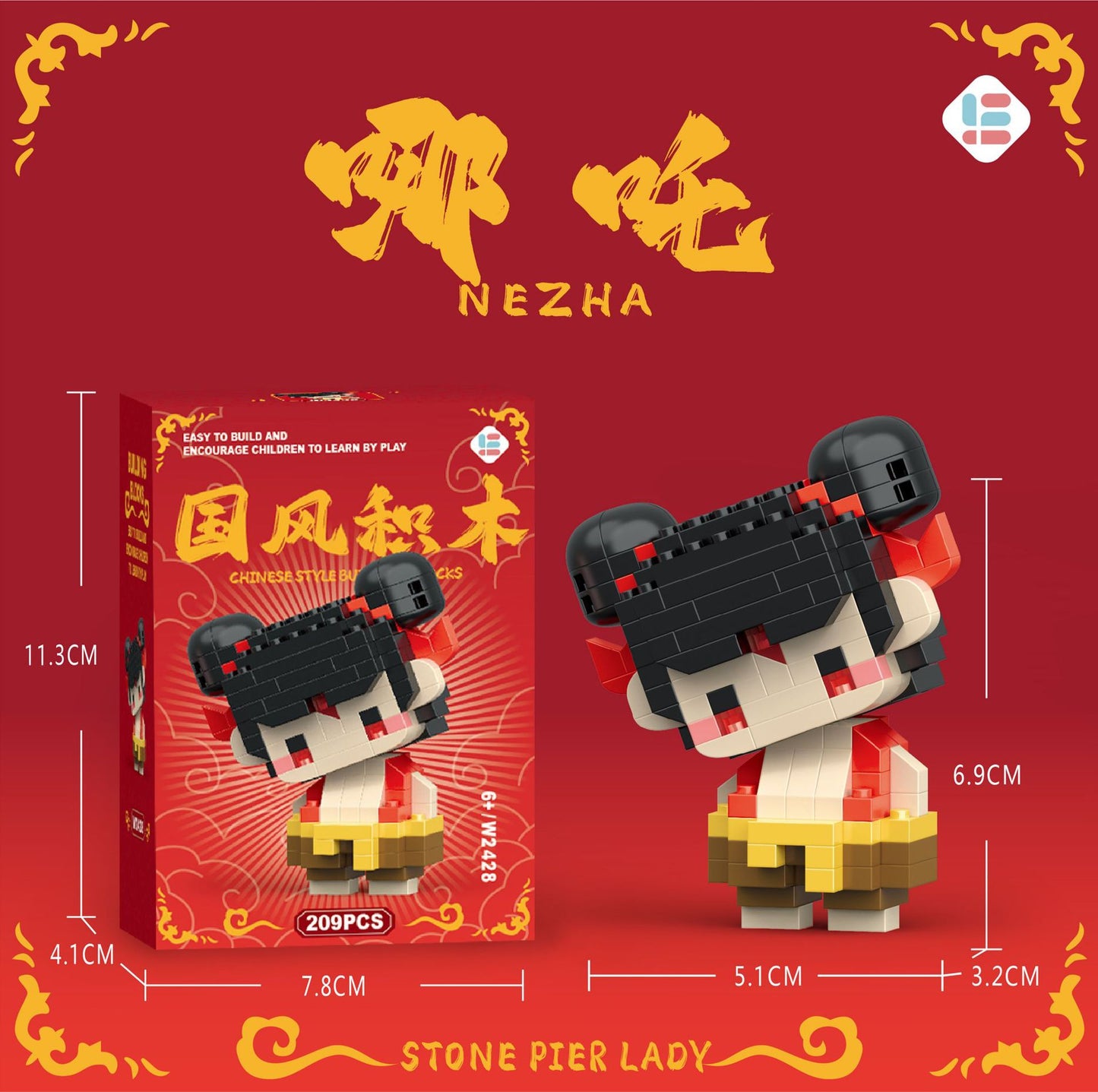 Compatible with Lego building blocks Nezha Ao Bing children's 2025 new toy assembly model hand-made wholesale stall doll