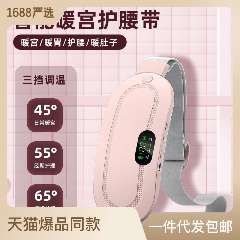 Girls Warm Palace Warm Stomach Fever Massage Aunt Artifact Multi-style Electric Hot Compress Warm Palace Belt Massager Manufacturer