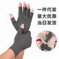 Kensallo Wholesale Indoor Sports Health Care Half Finger Gloves Rehabilitation Training Pressure Gloves