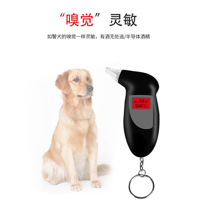 Self-driving safety Car self-driving alcohol tester Detecting the degree of drunk driving car tester