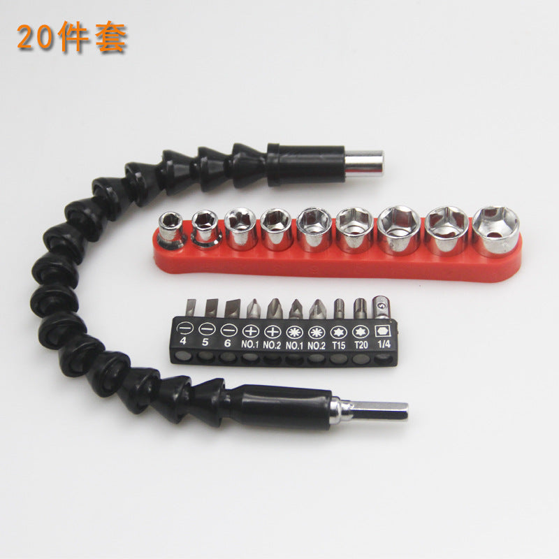 Hardware tools, electric drill accessories, universal flexible shaft, electric grinder accessories, bit set, multi-function flexible shaft, electric drill set