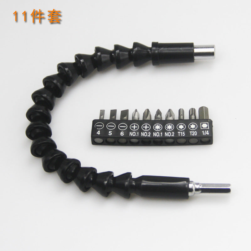 Hardware tools, electric drill accessories, universal flexible shaft, electric grinder accessories, bit set, multi-function flexible shaft, electric drill set
