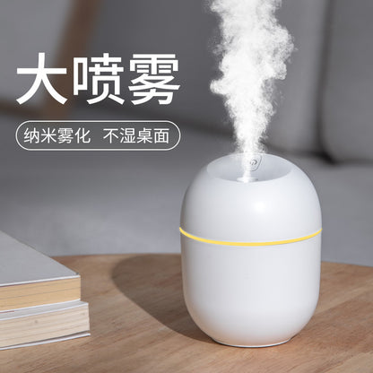 Ultrasonic air purification and hydration mini humidifier for household vehicles with large amount of fog manufacturers wholesale gifts with logo