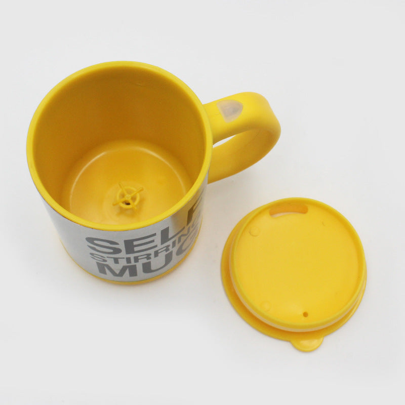 Electric coffee stirring cup automatic coffee cup automatic stirring milk coffee cup lazy stirring cup magnetic cup