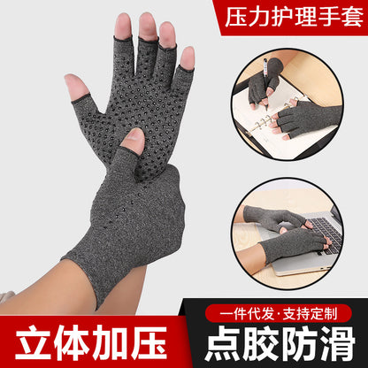 Kensallo Wholesale Indoor Sports Health Care Half Finger Gloves Rehabilitation Training Pressure Gloves