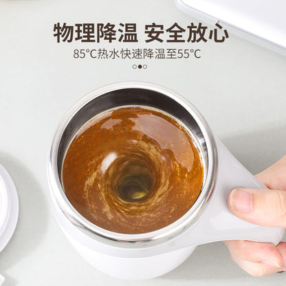 304 Stainless Steel Lazy Coffee Stirring Cup Automatic Stirring Cup Magnetic Rotating Electric Milk Cup Mark Cup