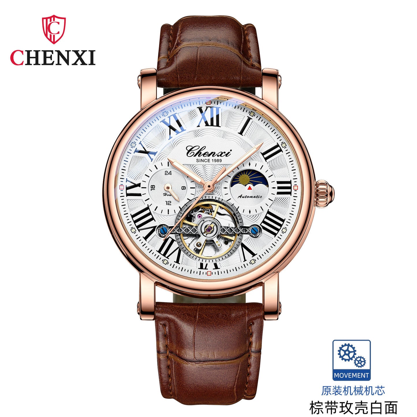 CHENXI Chenxi wholesale business men's fully automatic hollow flywheel luminous waterproof vibrato mechanical watch 8873