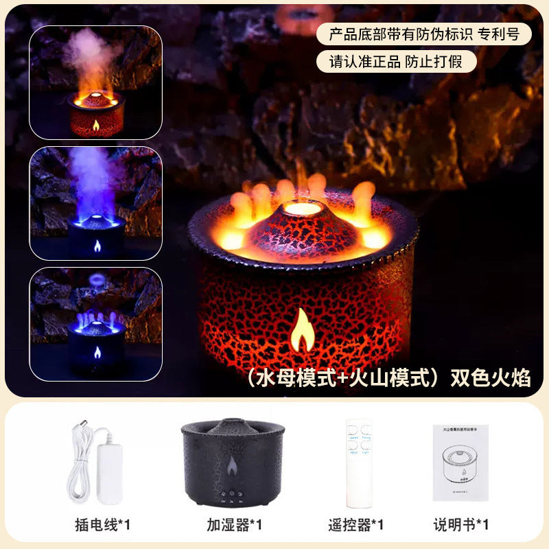 Small train aromatherapy machine large fog spray double nozzle desktop cross-border creative retro essential oil aromatherapy humidifier