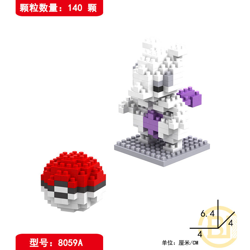 LBYU Le Baiyu Pokemon Pokémon Pokémon Diamond Particle Micro-building Block Toy Three-dimensional Puzzle