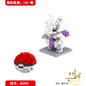 LBYU Le Baiyu Pokemon Pokémon Pokémon Diamond Particle Micro-building Block Toy Three-dimensional Puzzle