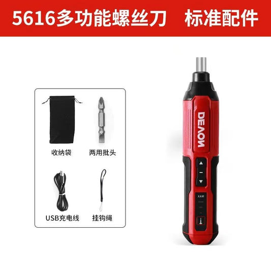 Devon electric screwdriver 5616 rechargeable screwdriver screwdriver small household multi-function hand drill screwdriver