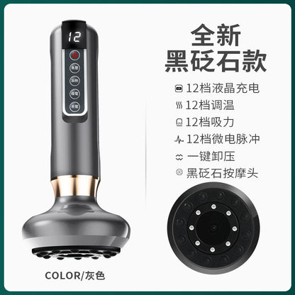 Electric scraping instrument home health massage dredging meridian cupping device hot compress physiotherapy sucking sha machine gravity operator