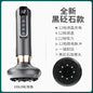 Electric scraping instrument home health massage dredging meridian cupping device hot compress physiotherapy sucking sha machine gravity operator