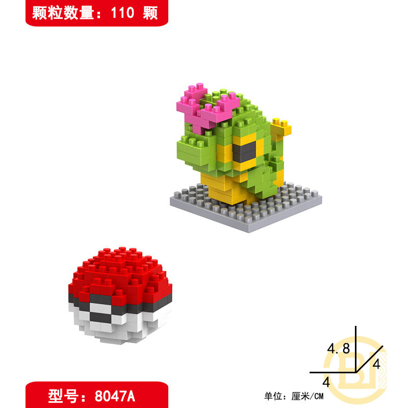 LBYU Le Baiyu Pokemon Pokémon Pokémon Diamond Particle Micro-building Block Toy Three-dimensional Puzzle