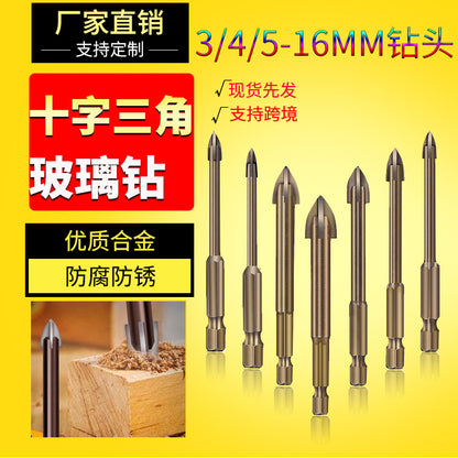 Cross triangle glass drill tile turn head drill tool lengthened hole opener dry drilling four-edged knife head drilling