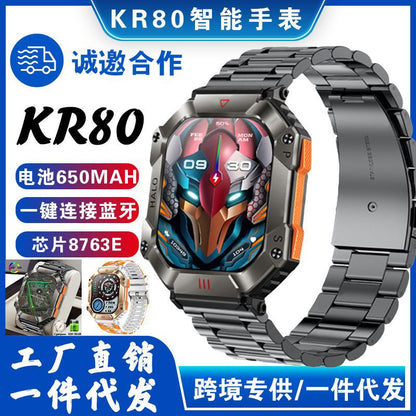 New KR80 smart watch Bluetooth call three-proof outdoor compass real-time air pressure needle KR80 smart watch