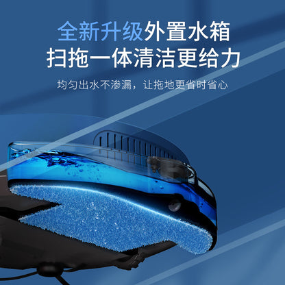 APP intelligent sweeping robot with water tank Household sweeping, suction and dragging three-in-one cleaning machine sweeper manufacturers wholesale