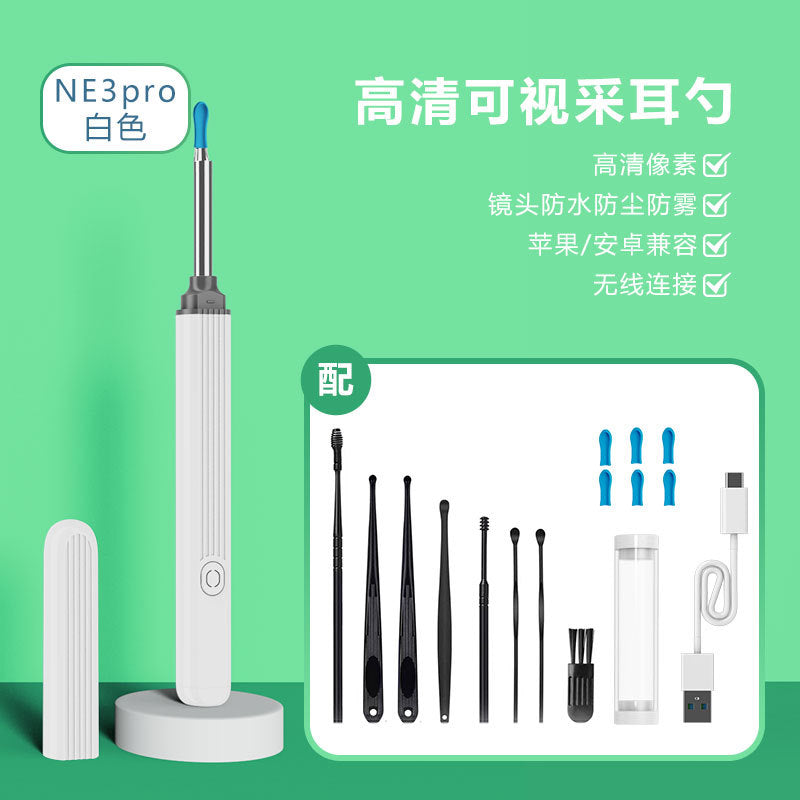 Visual Ear Picking Spoon Wireless WIFI Smartphone High Definition Ear Picking Tool Endoscope Visual Ear Picking Spoon Wholesale