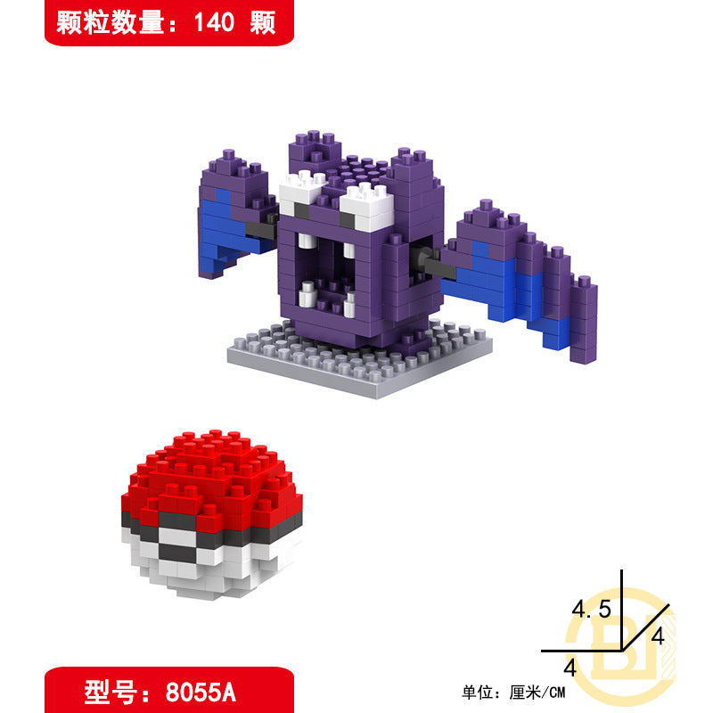 LBYU Le Baiyu Pokemon Pokémon Pokémon Diamond Particle Micro-building Block Toy Three-dimensional Puzzle