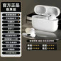 Huaqiangbei fifth generation earphones Bluetooth wireless earphones new 5th generation super long battery life suitable for Android universal