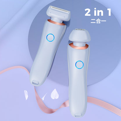 Hot-selling new women's shaver, women's electric hair removal, shaving private hair, armpit hair, leg hair trimming artifact