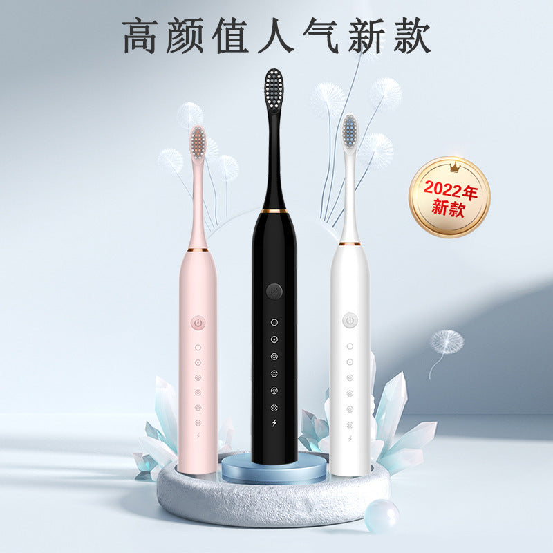 Soft toothbrush rechargeable fully automatic adult children universal electric toothbrush ultrasonic