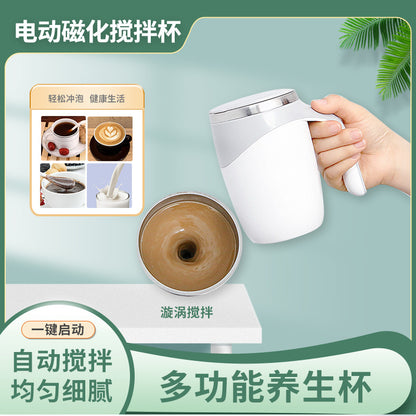 304 Stainless Steel Lazy Coffee Stirring Cup Automatic Stirring Cup Magnetic Rotating Electric Milk Cup Mark Cup