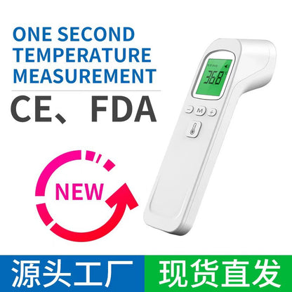 Foreign trade cross-border temperature gun thermometer handheld temperature measurement infrared thermometer English forehead temperature gun thermometer