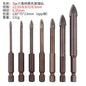 Cross triangle glass drill tile turn head drill tool lengthened hole opener dry drilling four-edged knife head drilling