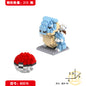 LBYU Le Baiyu Pokemon Pokémon Pokémon Diamond Particle Micro-building Block Toy Three-dimensional Puzzle