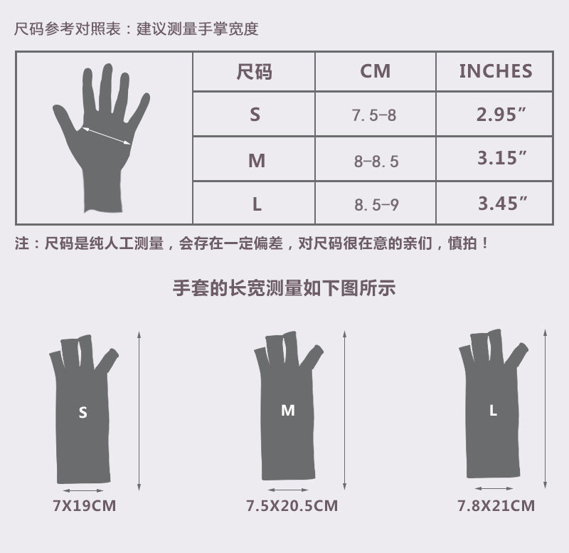 Kensallo Wholesale Indoor Sports Health Care Half Finger Gloves Rehabilitation Training Pressure Gloves