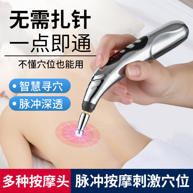 Multi-functional micro-electric meridian acupuncture pen electricity pulse health massage acupoint stick rechargeable acupoint meridian pen physiotherapy instrument