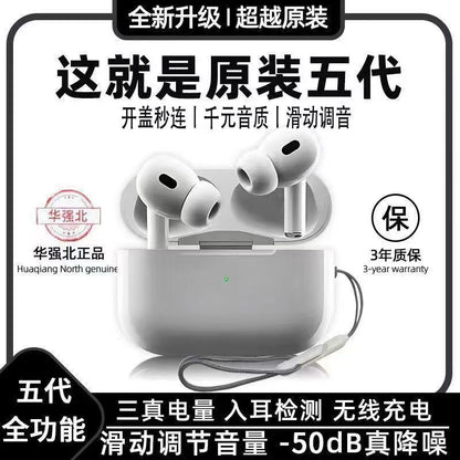 Huaqiangbei fifth generation earphones Bluetooth wireless earphones new 5th generation super long battery life suitable for Android universal