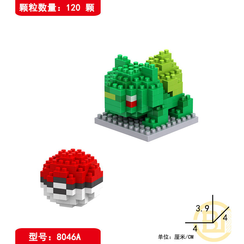 LBYU Le Baiyu Pokemon Pokémon Pokémon Diamond Particle Micro-building Block Toy Three-dimensional Puzzle
