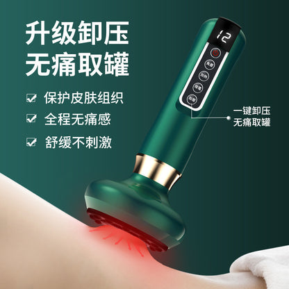 Electric scraping instrument home health massage dredging meridian cupping device hot compress physiotherapy sucking sha machine gravity operator