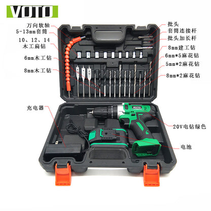VOTO rechargeable hand drill 20V two-speed electric screwdriver lithium electric drill household multi-function impact drill