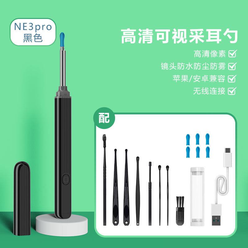 Visual Ear Picking Spoon Wireless WIFI Smartphone High Definition Ear Picking Tool Endoscope Visual Ear Picking Spoon Wholesale