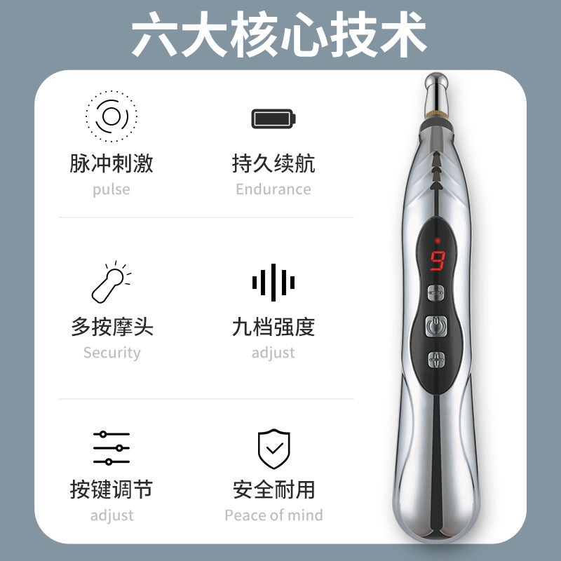 Multi-functional micro-electric meridian acupuncture pen electricity pulse health massage acupoint stick rechargeable acupoint meridian pen physiotherapy instrument