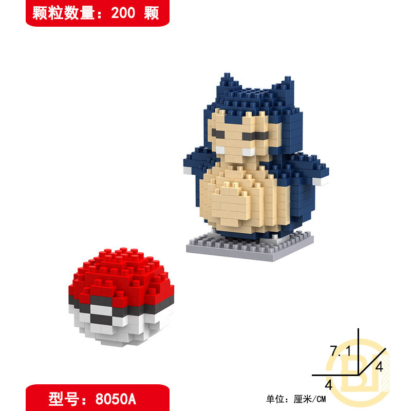 LBYU Le Baiyu Pokemon Pokémon Pokémon Diamond Particle Micro-building Block Toy Three-dimensional Puzzle