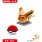 LBYU Le Baiyu Pokemon Pokémon Pokémon Diamond Particle Micro-building Block Toy Three-dimensional Puzzle
