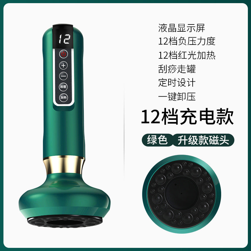 Electric scraping instrument home health massage dredging meridian cupping device hot compress physiotherapy sucking sha machine gravity operator