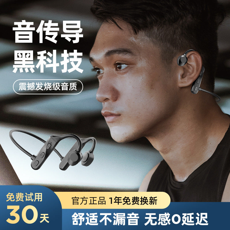 Black technology k69 concept bone conduction bluetooth earphones, neck-hung neck sports running painless wearing cross-border new products