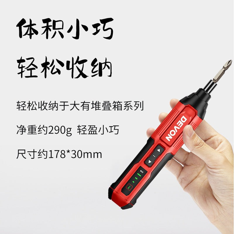 Devon electric screwdriver 5616 rechargeable screwdriver screwdriver small household multi-function hand drill screwdriver