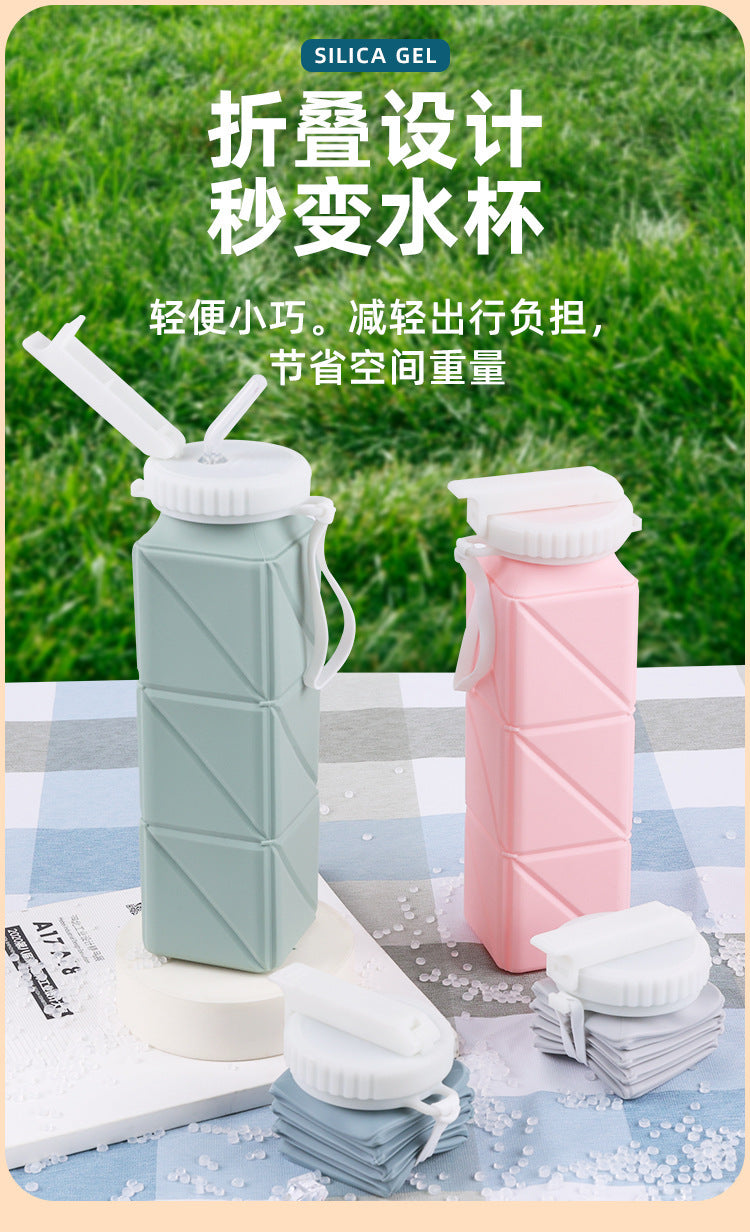 Silicone sports water cup outdoor portable water cup food grade telescopic cup square silicone folding water cup 620ml