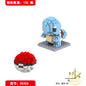LBYU Le Baiyu Pokemon Pokémon Pokémon Diamond Particle Micro-building Block Toy Three-dimensional Puzzle