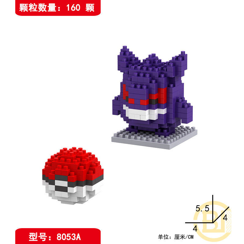 LBYU Le Baiyu Pokemon Pokémon Pokémon Diamond Particle Micro-building Block Toy Three-dimensional Puzzle