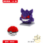 LBYU Le Baiyu Pokemon Pokémon Pokémon Diamond Particle Micro-building Block Toy Three-dimensional Puzzle