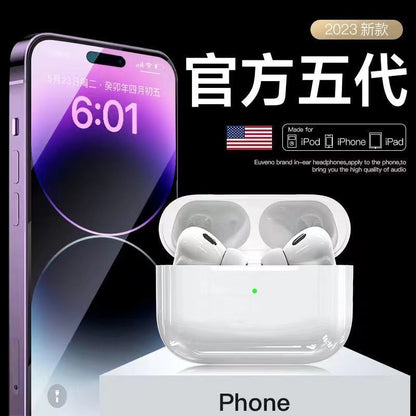 Huaqiangbei fifth generation earphones Bluetooth wireless earphones new 5th generation super long battery life suitable for Android universal