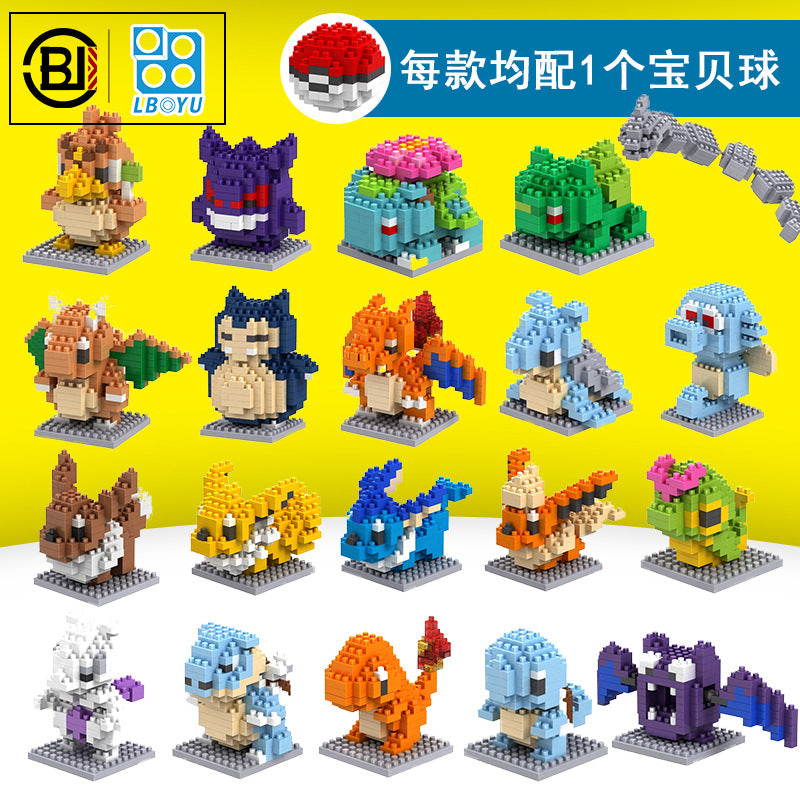 LBYU Le Baiyu Pokemon Pokémon Pokémon Diamond Particle Micro-building Block Toy Three-dimensional Puzzle